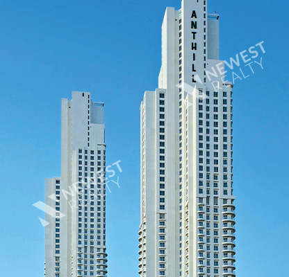 Anthil (أنت هيل)