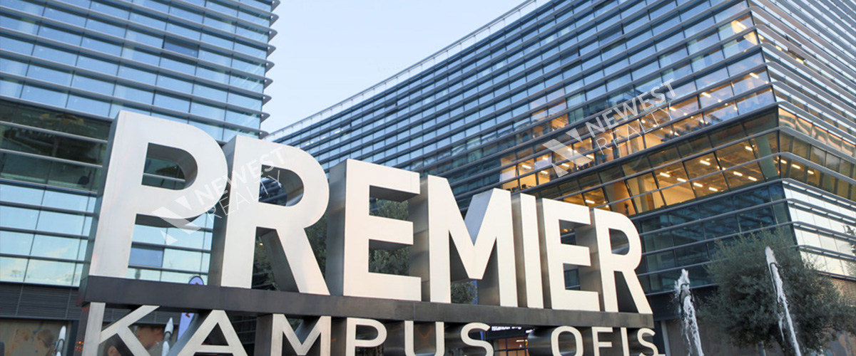 Premier Campus (بريمير كامبوس)